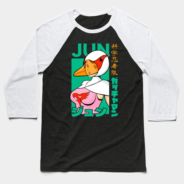 372 Swan Baseball T-Shirt by Yexart